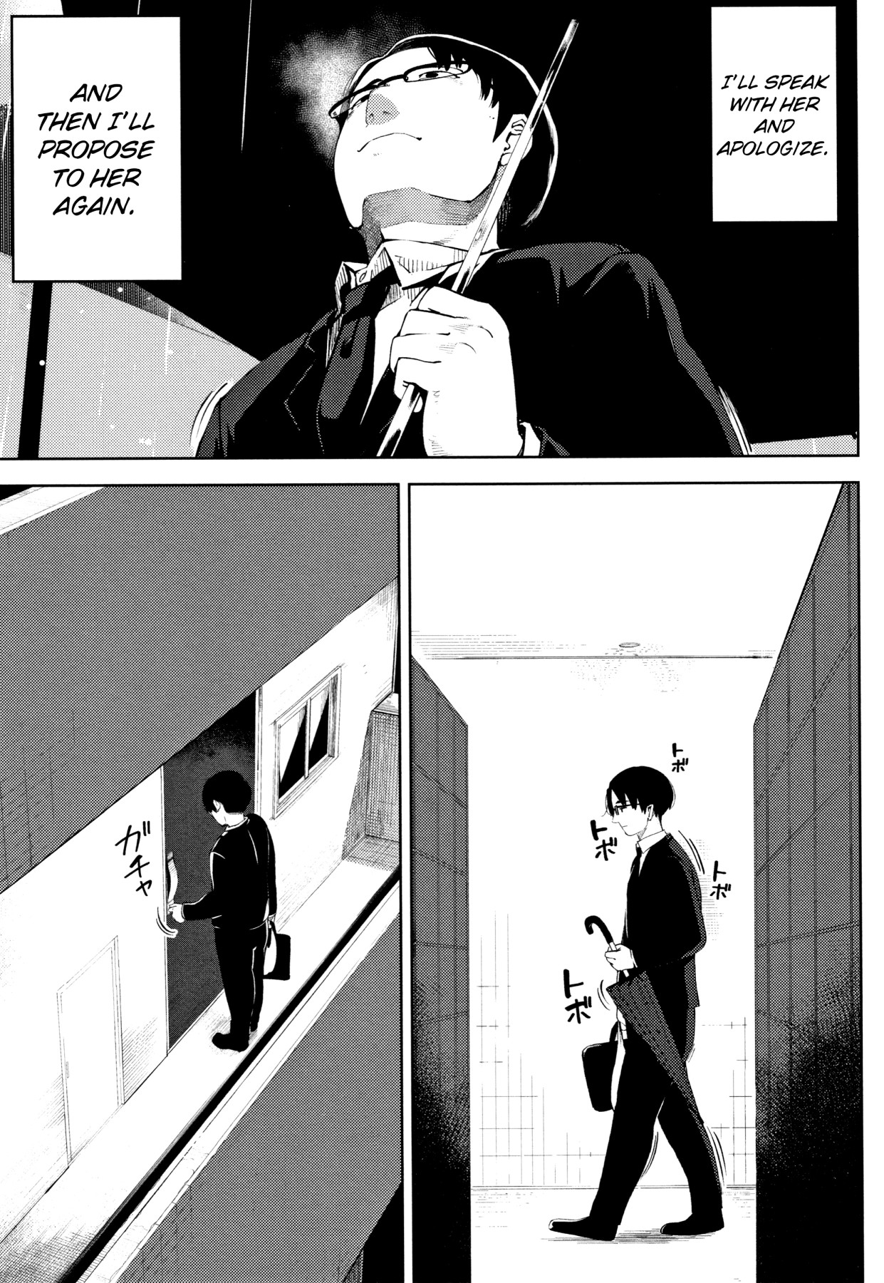 Hentai Manga Comic-At the Flower Field-Chapter 1-3-57